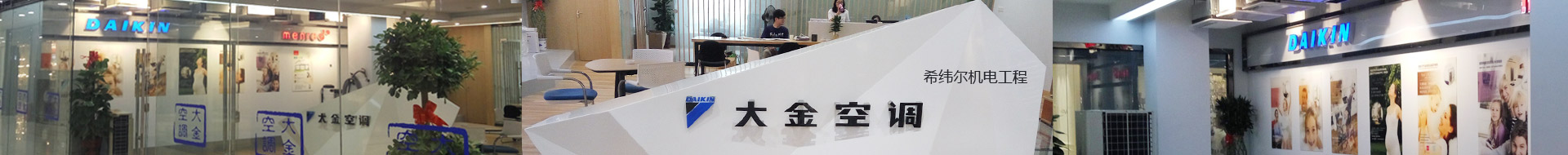 企業(yè)文化